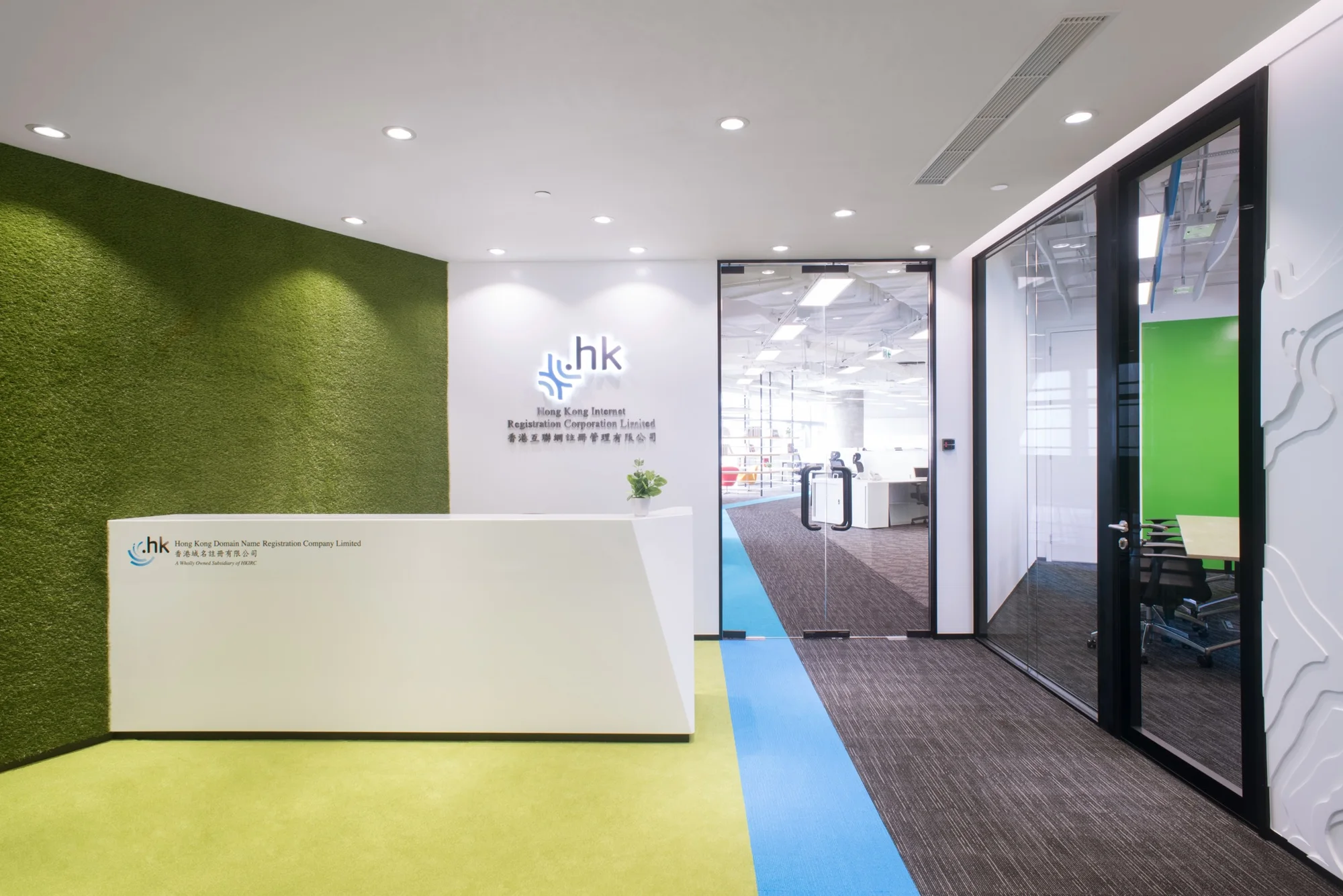 Welcome Desk