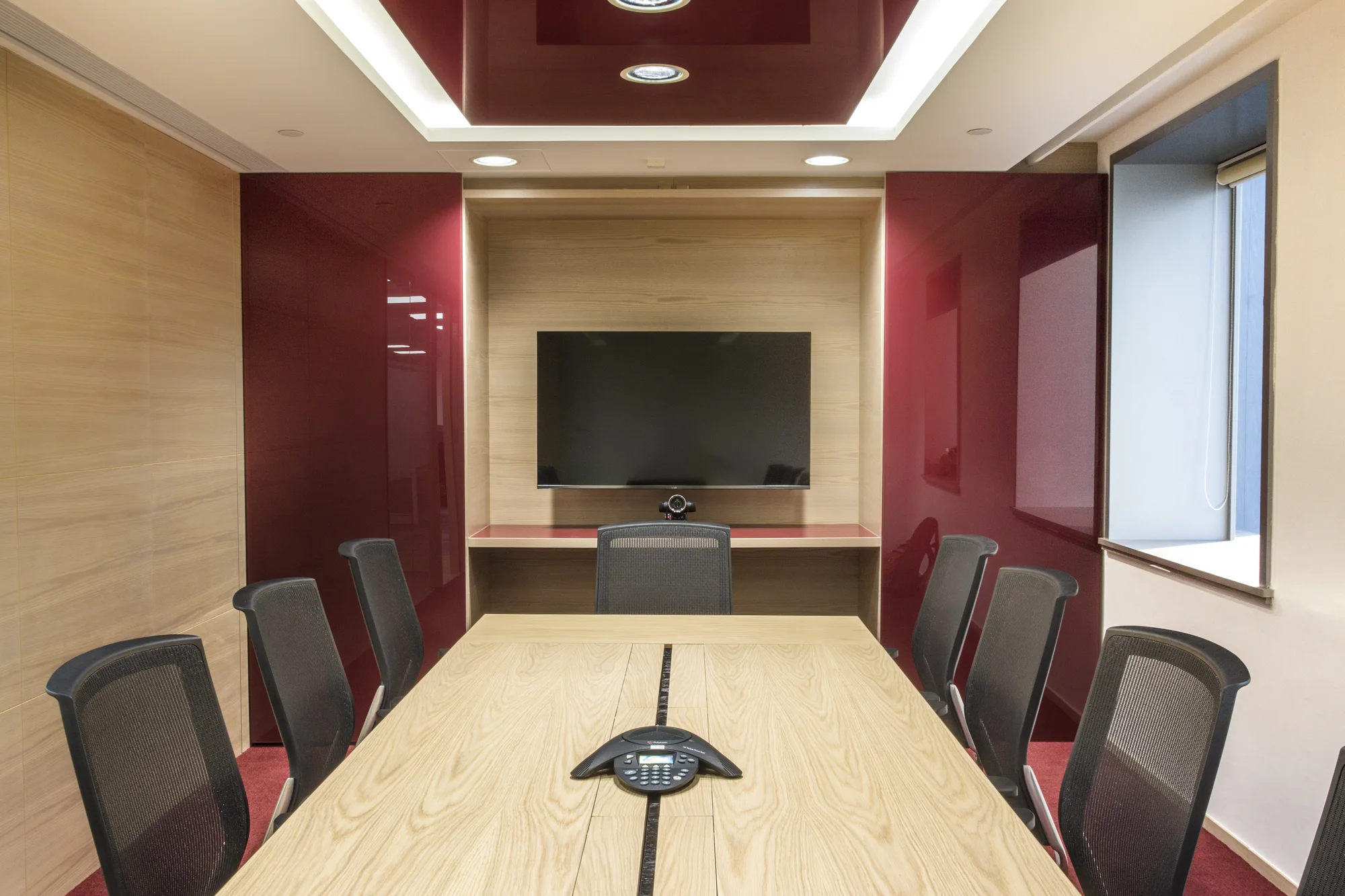 Bold Boardroom