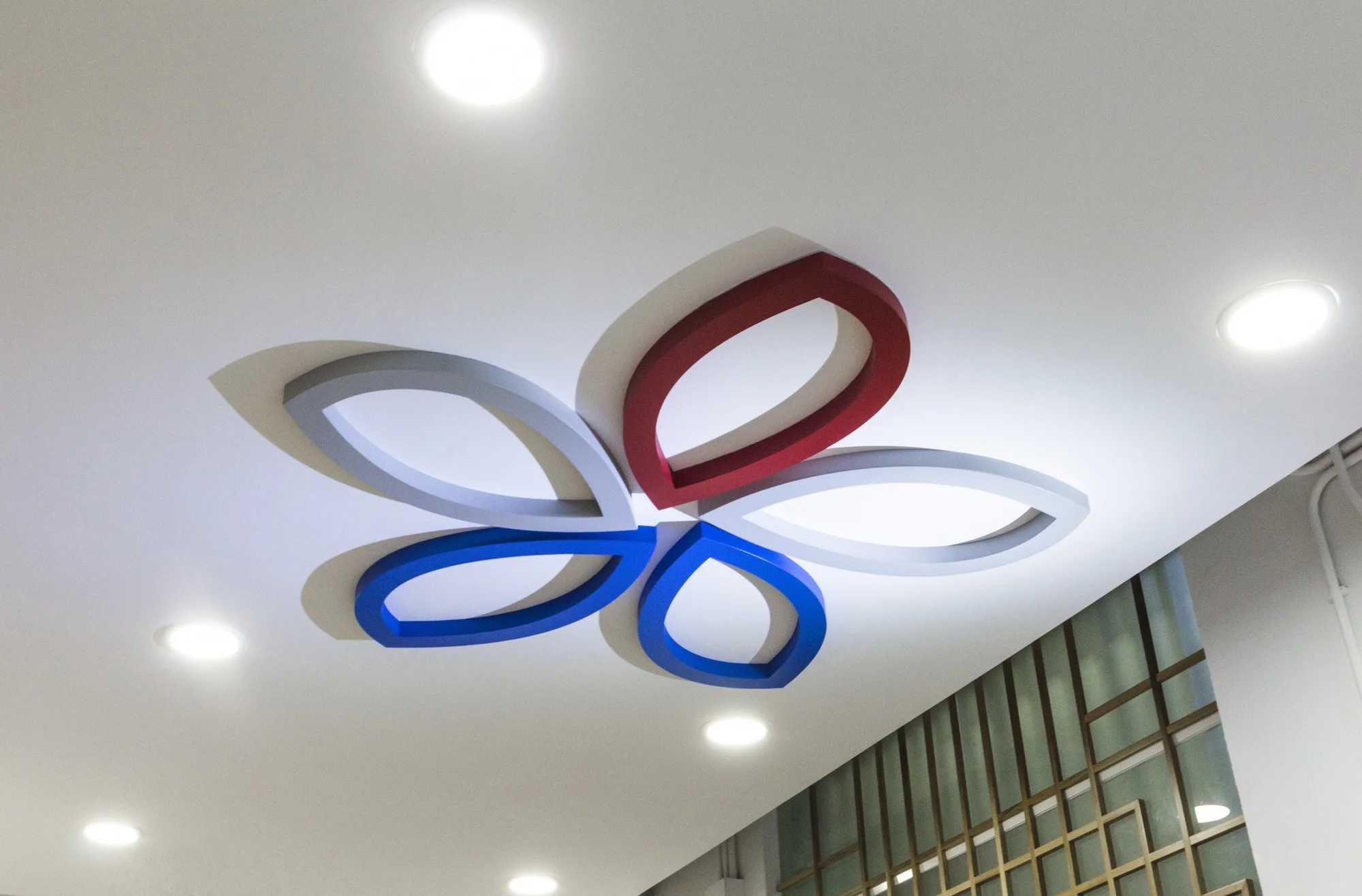 Logo Feature
