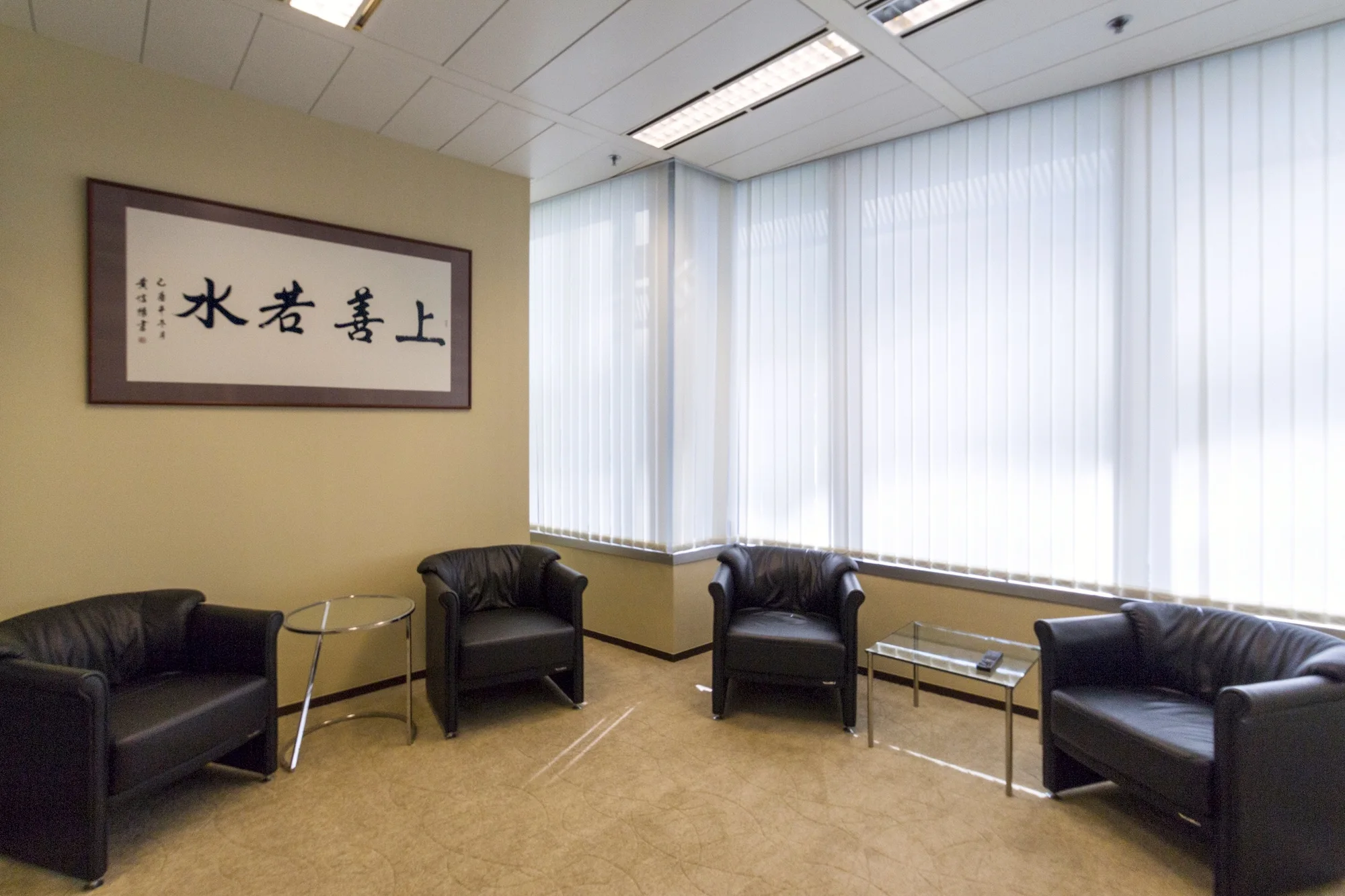 VIP Seating