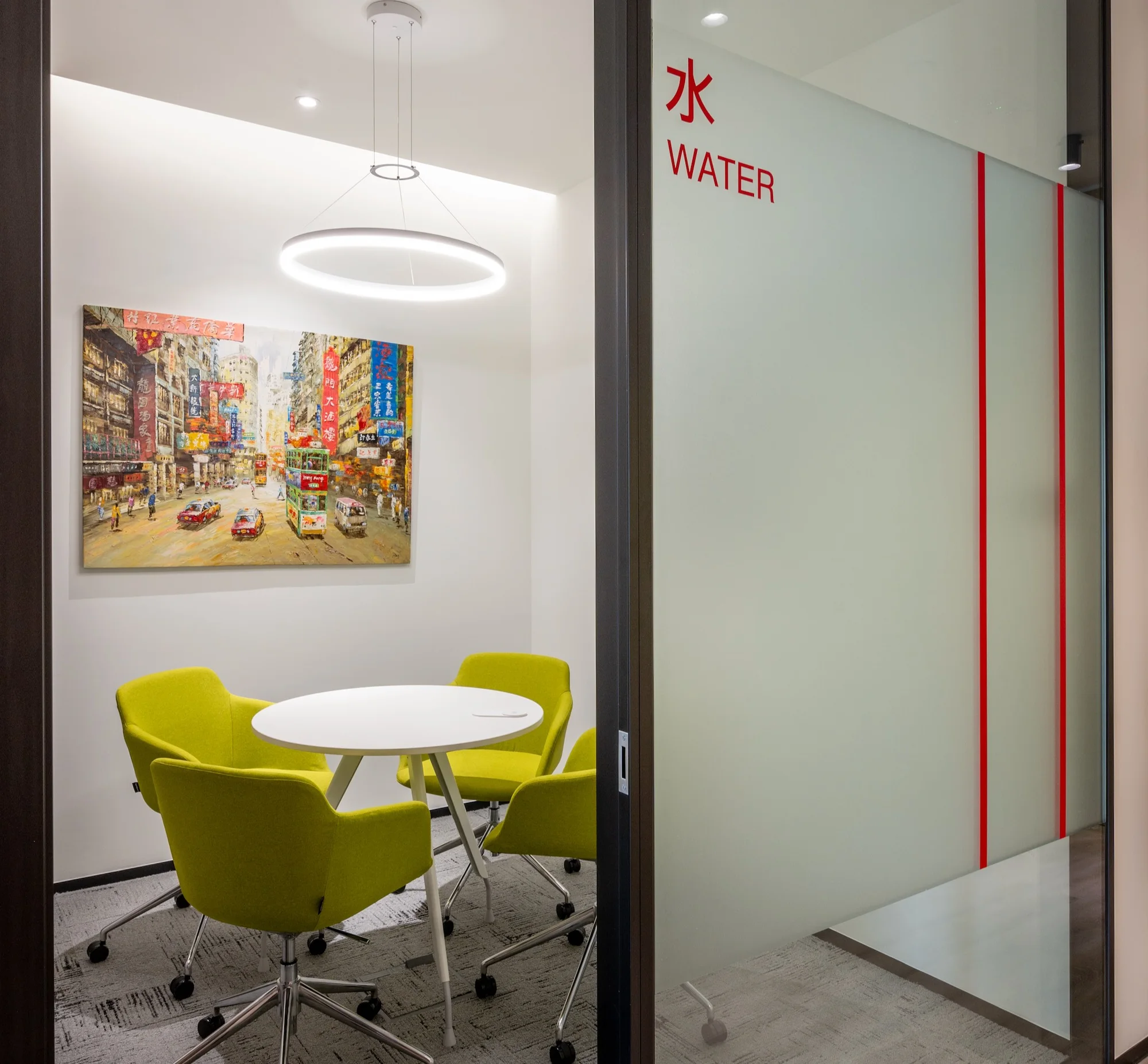 Consultation Room