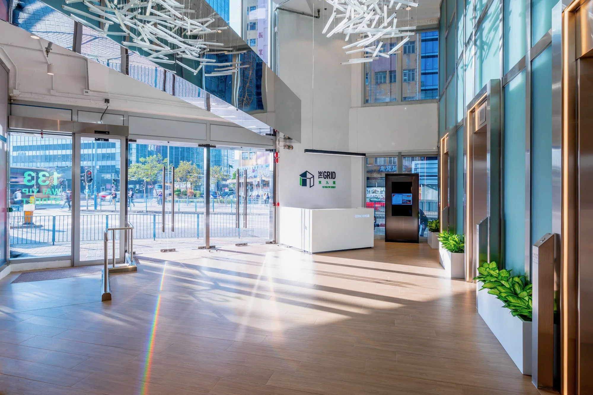 Main Lobby Enhancement