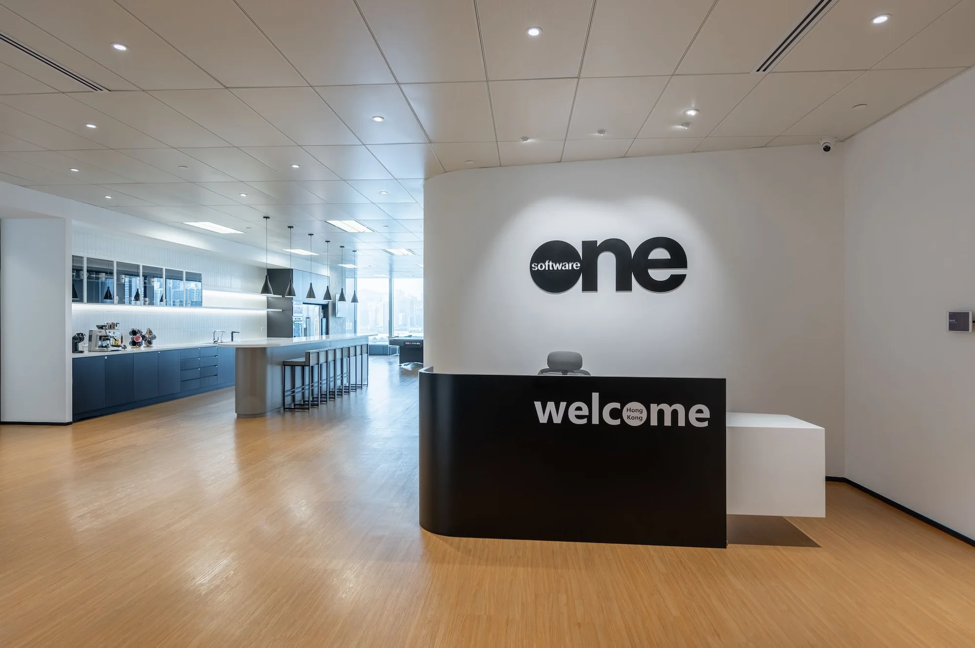 Welcome to Software One