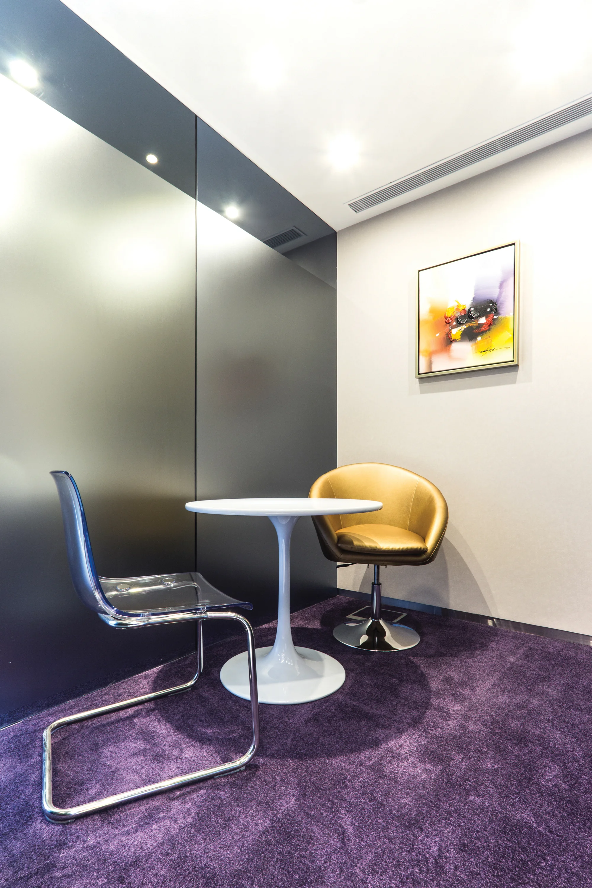Consultation Room