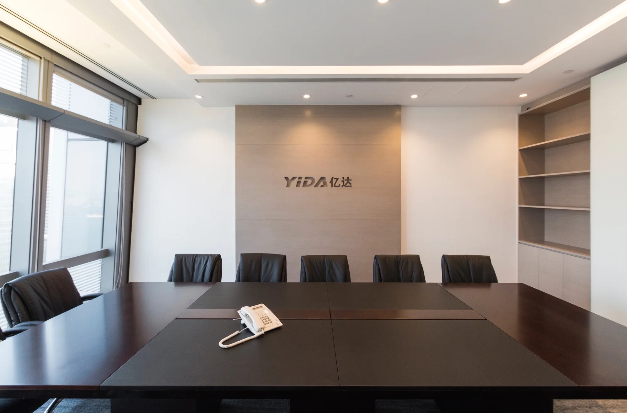 Board Room