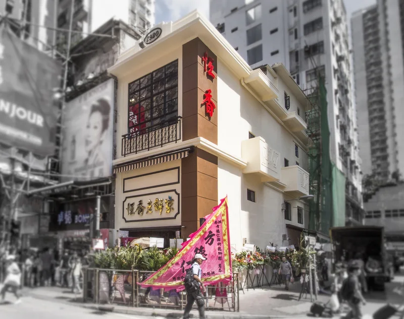 Old is New for an Iconic Hong Kong Bakery