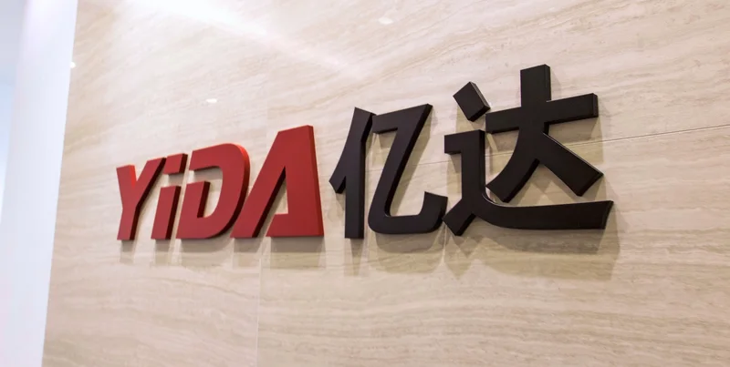 Chinese Property Investment IPO Office