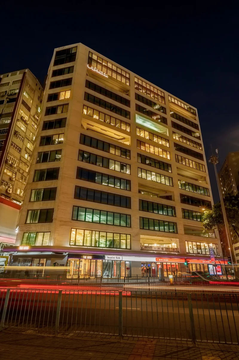 Whole Building Public Space Refurbishment and Rebranding