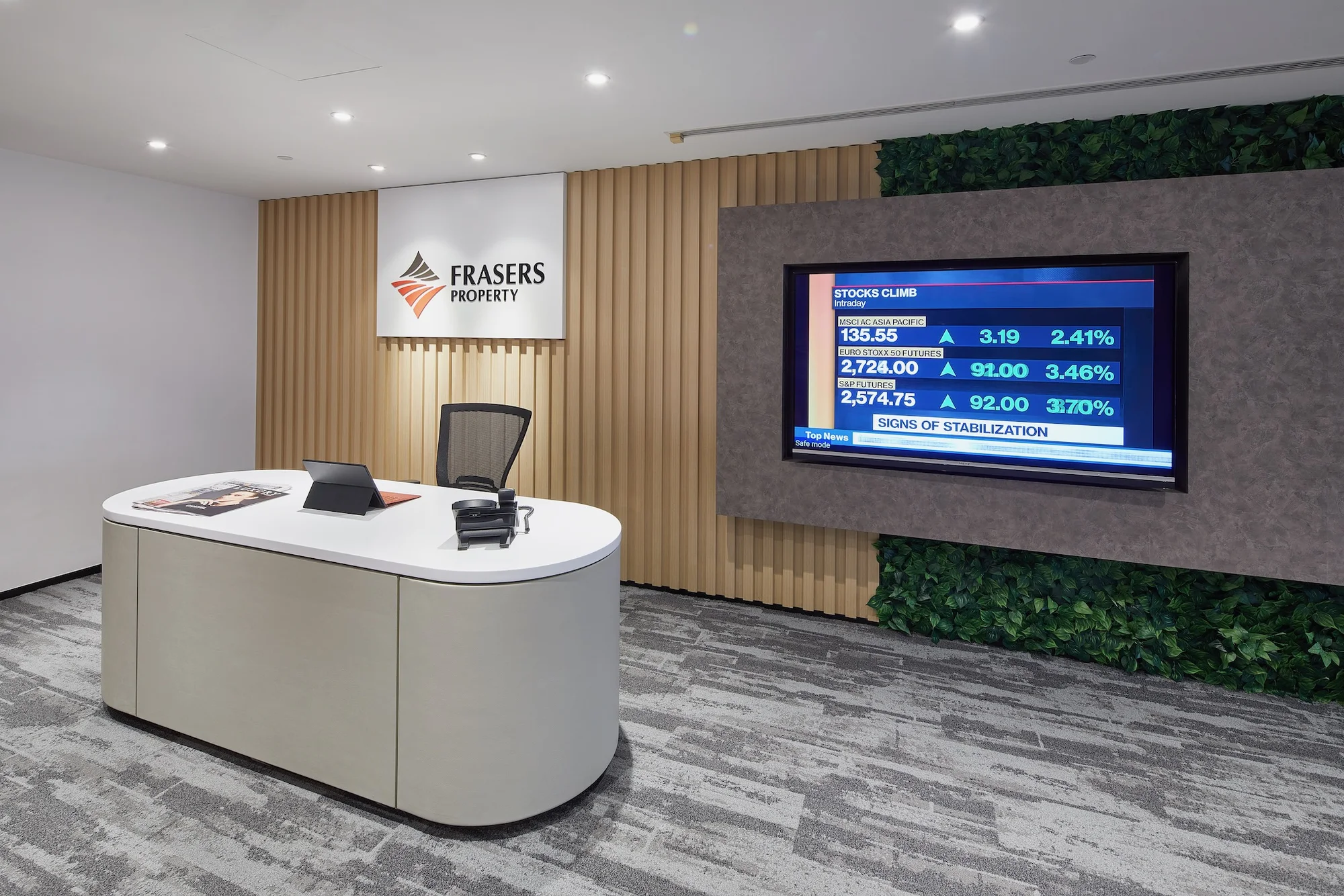 Reception