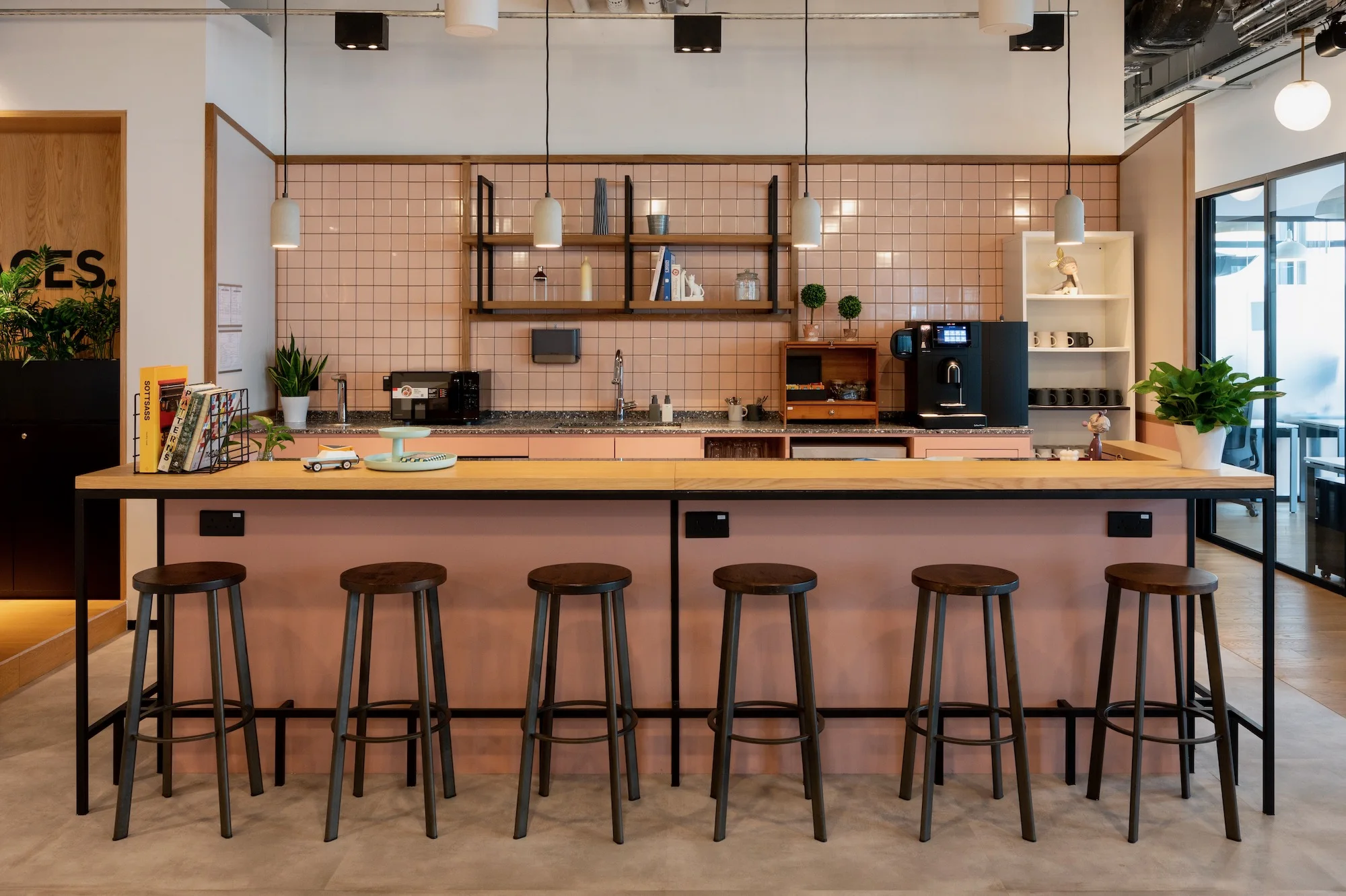 Pantry