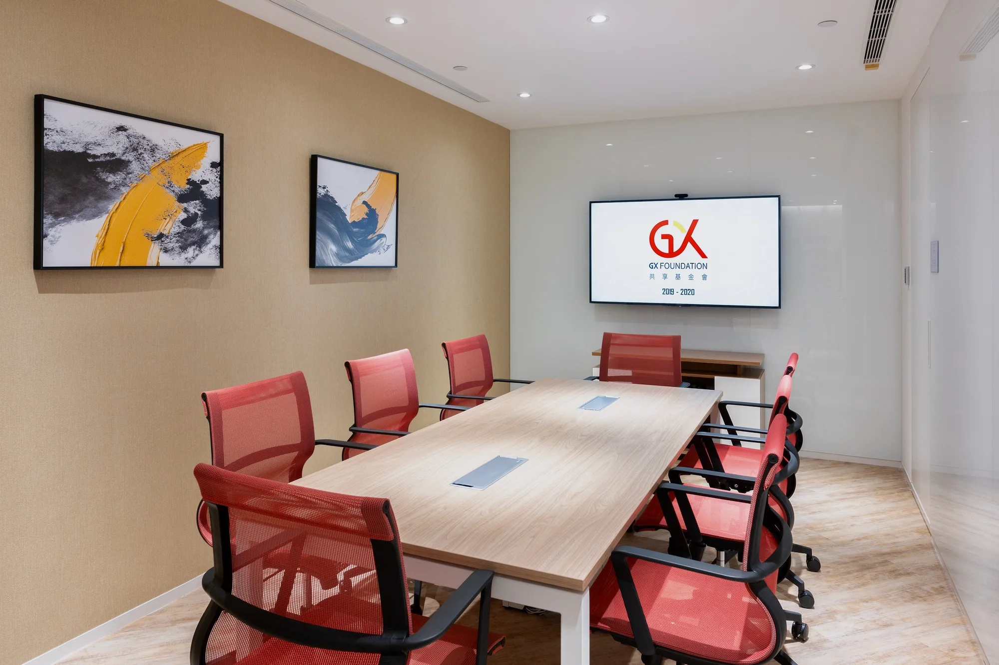 Meeting Room