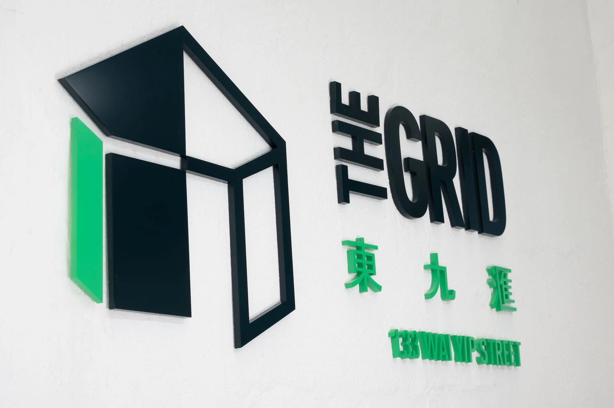 Logo