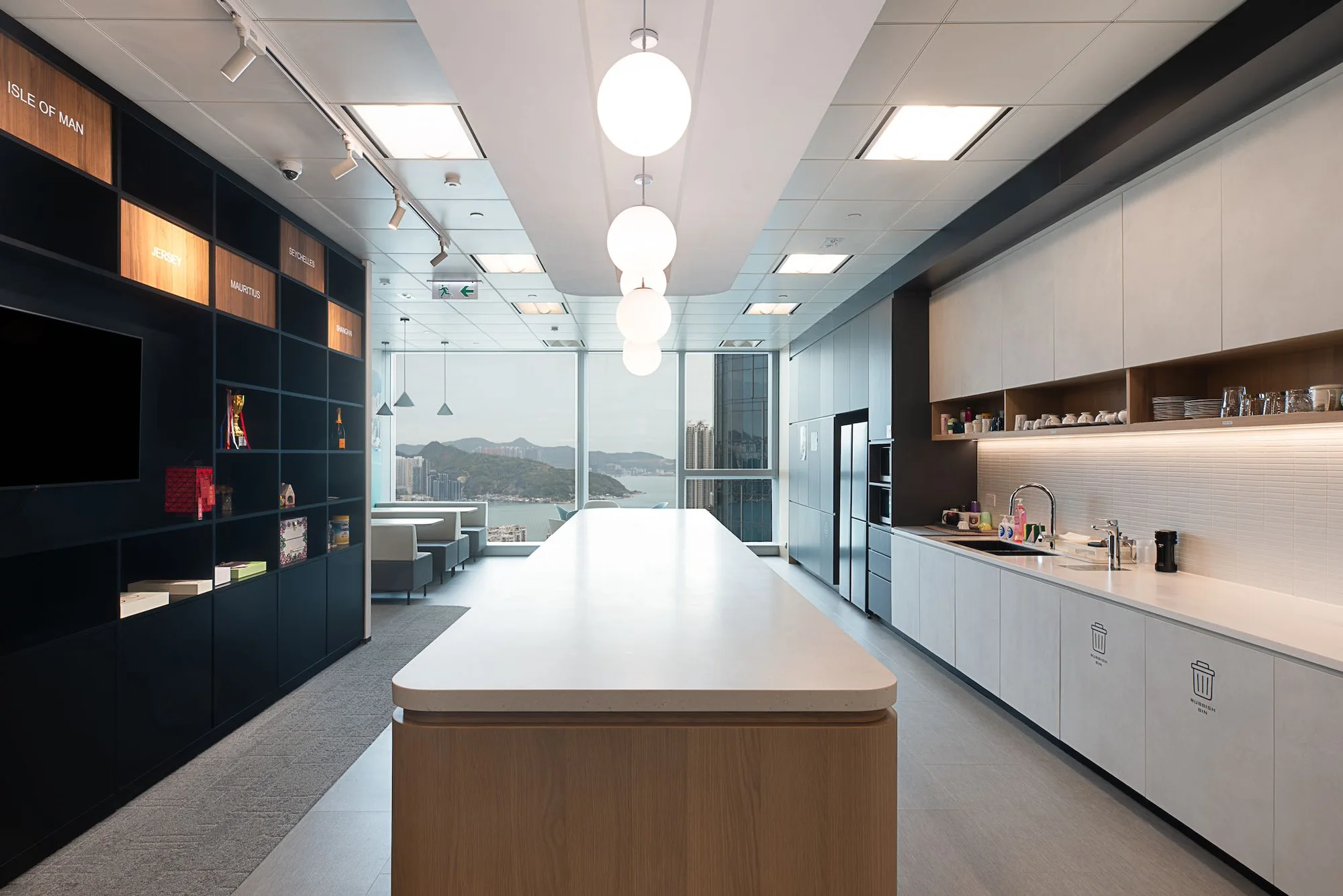 Pantry
