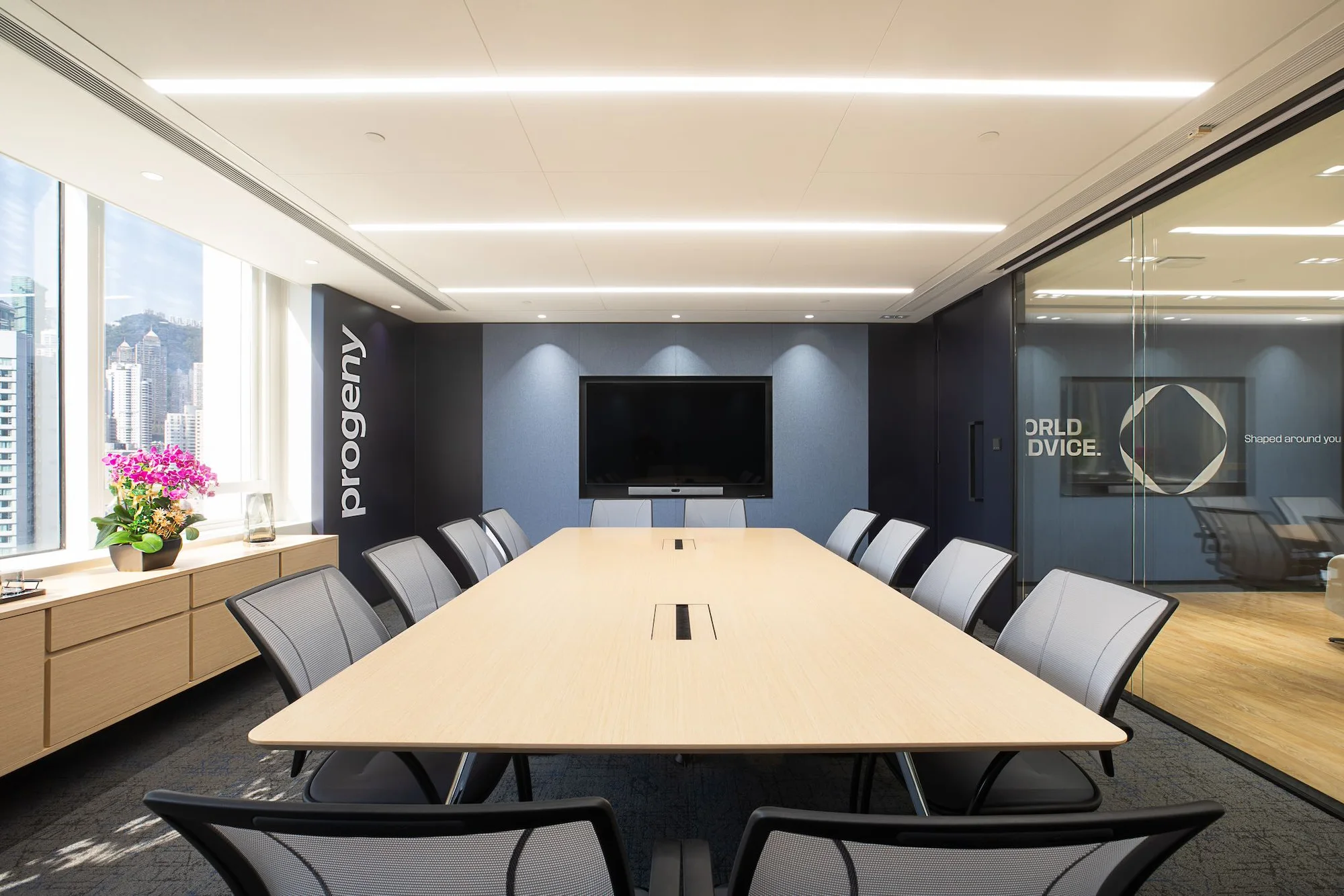 Boardroom